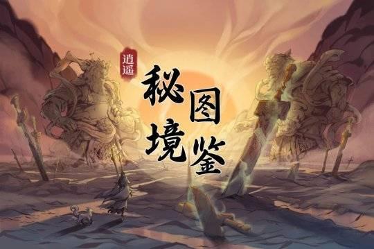 张艺谋春节电影《第二十条》曝特辑 聚焦现实困境