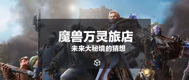 平果消防狠抓自建房安全隐患排查