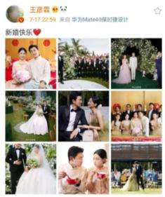 戎马丹心汉匈决战