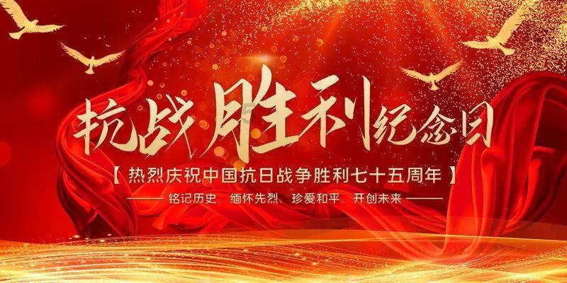 精灵嘉年华