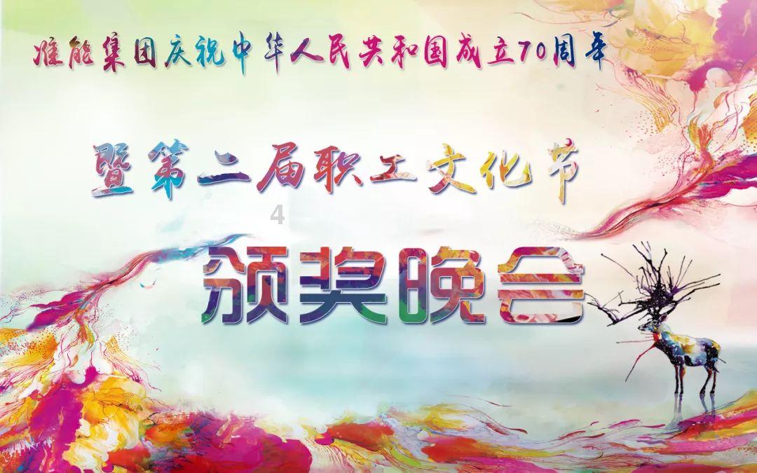 帝国时代2