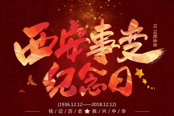 证监会：严肃整治影子股东、政商“旋转门”、“逃逸式辞职”等 进一步削减离职人员“身份价值”