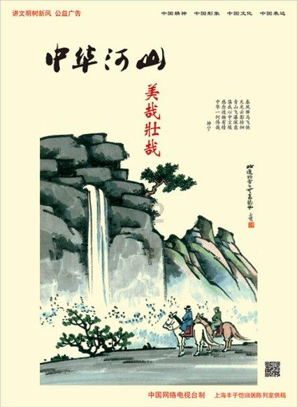 方块无限坠落