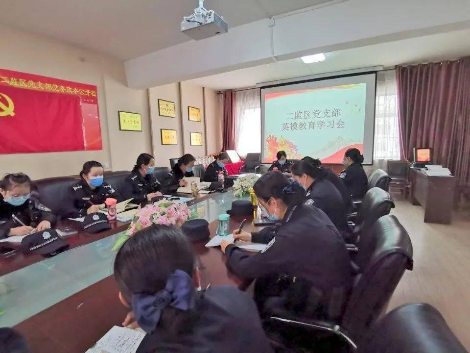 浙江认养一头牛冷冻食品科技公司成立